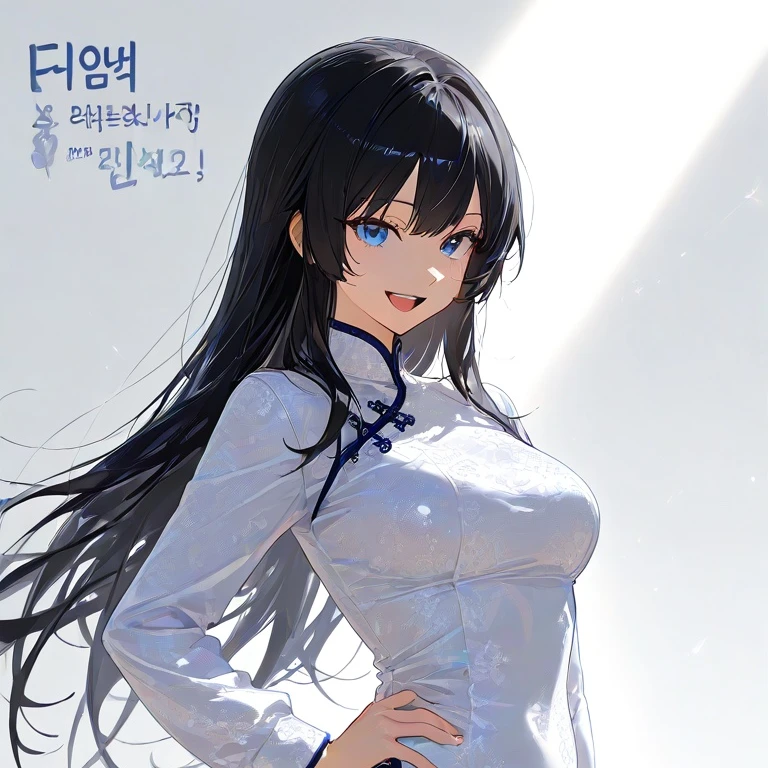 린