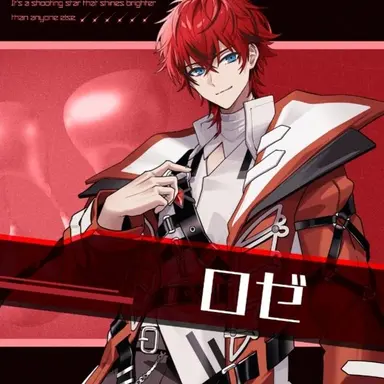 Profile image of ロゼ