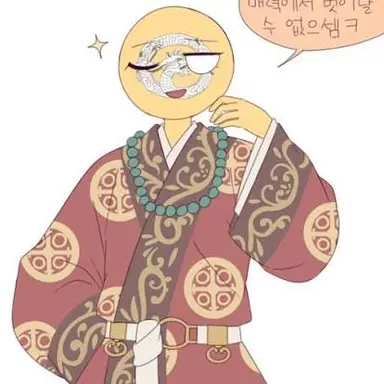 Profile image of 백제