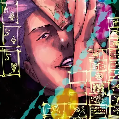 Profile image of 하카리 킨지