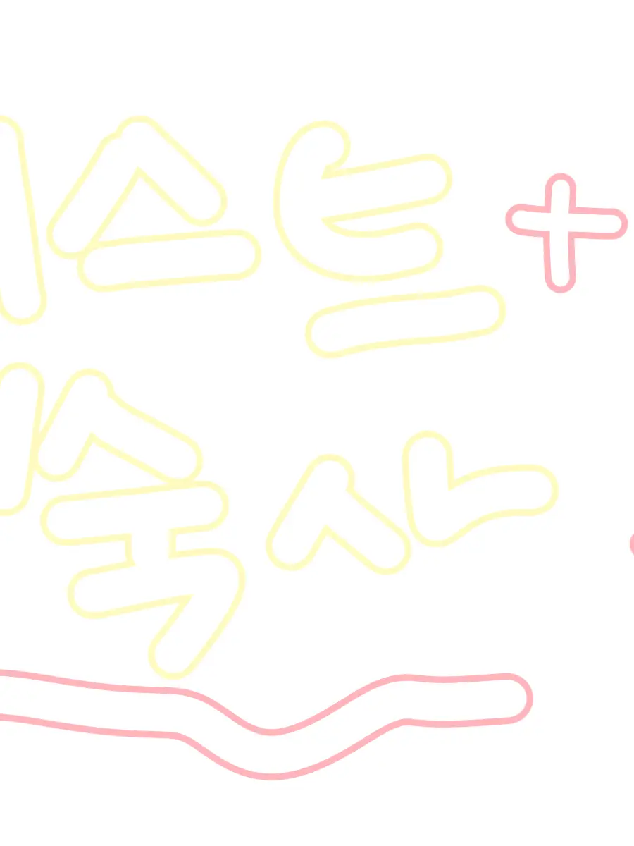 DimBee1057의 비스트 마법 기숙사+여우2,늑대,일진