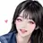 이하연