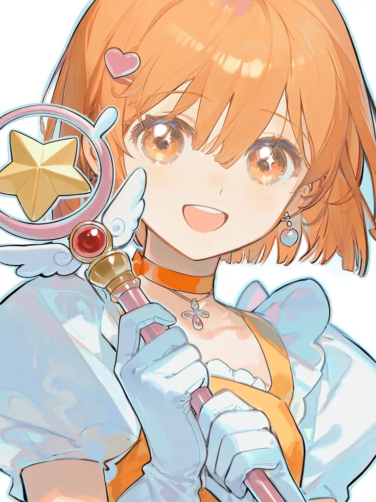 GummyPlume9695의 Fresh Magical Girl ☆ Citrus