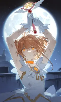 Profile image of Kaori