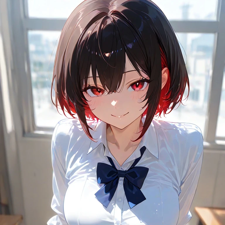 유진