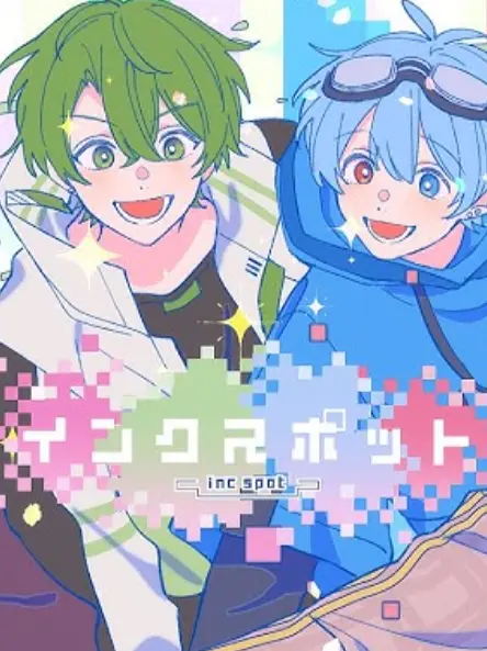 JollyMudi7008의 いんくたちの愛が軽いです