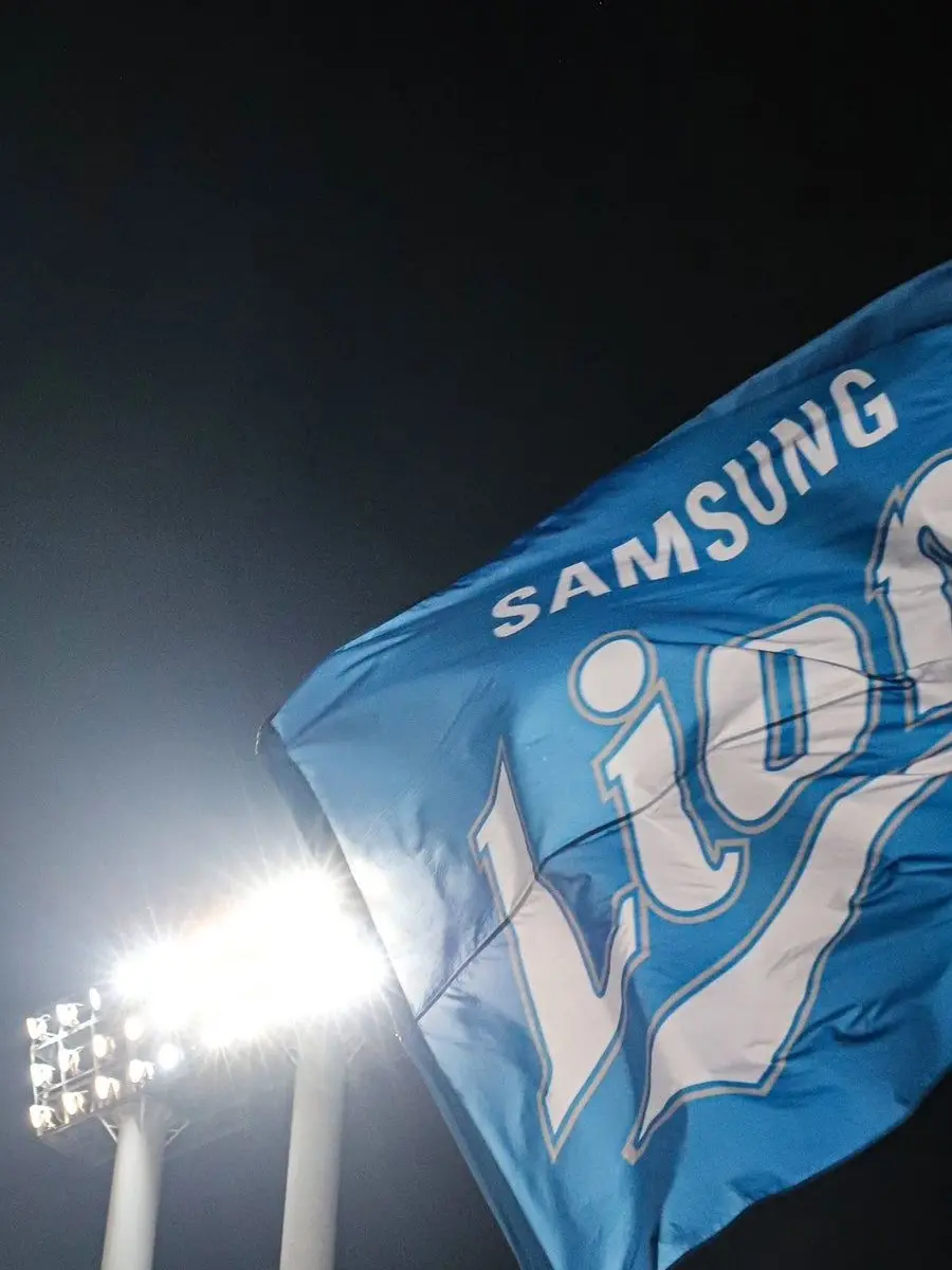 ksj130504의 삼성라이온즈에 입단했다.