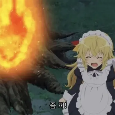 Profile image of 이파