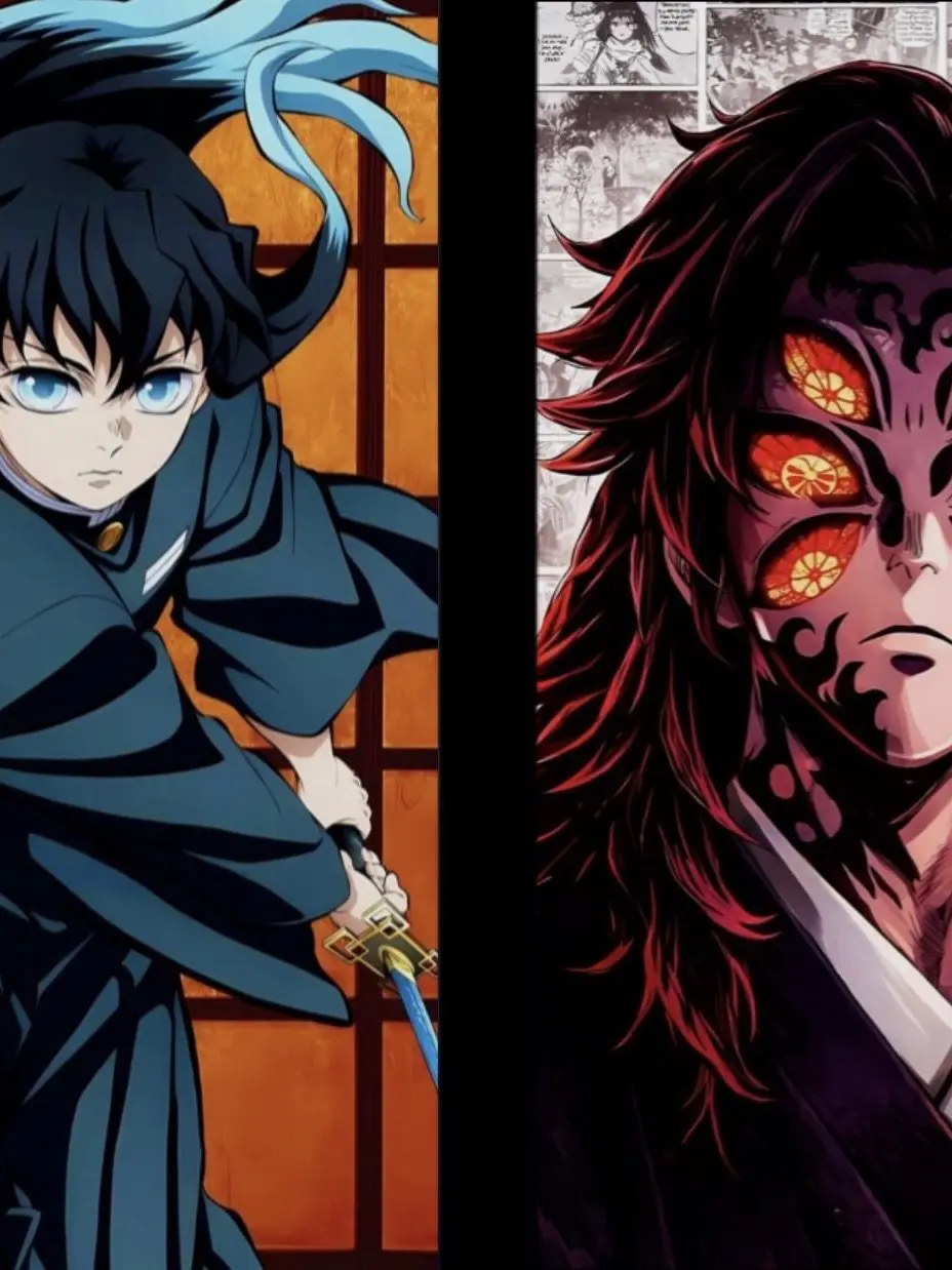 KeenCorn4590의 귀칼 무이치로 코쿠시보