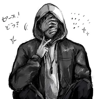 Profile image of echo