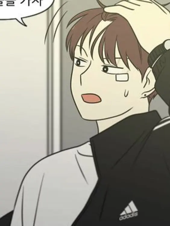 DourEmoji5633의 이삼정보고