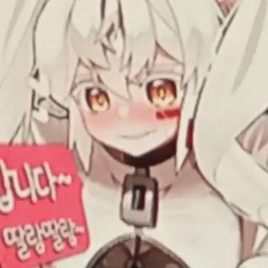 Profile image of 매하얀