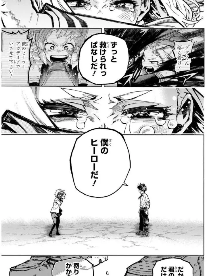 _9zlq의 この気持ちは閉まっておこう