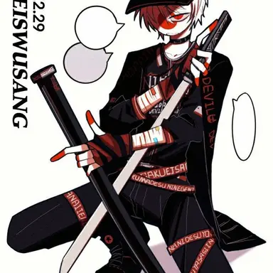 Profile image of 일본