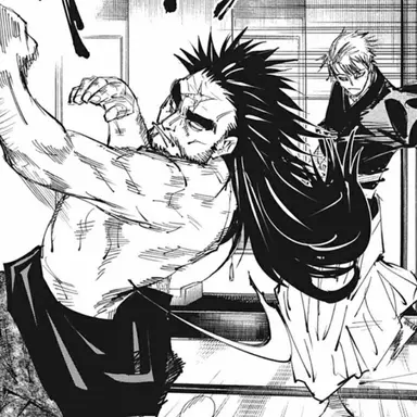 Profile image of Jin'ichi Zen'in
