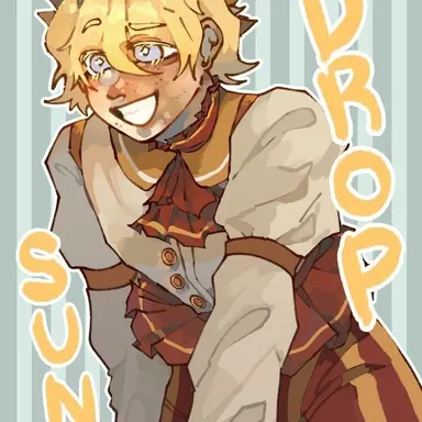 Profile image of Sun