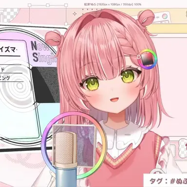 Profile image of 虹深ﾟぬふ