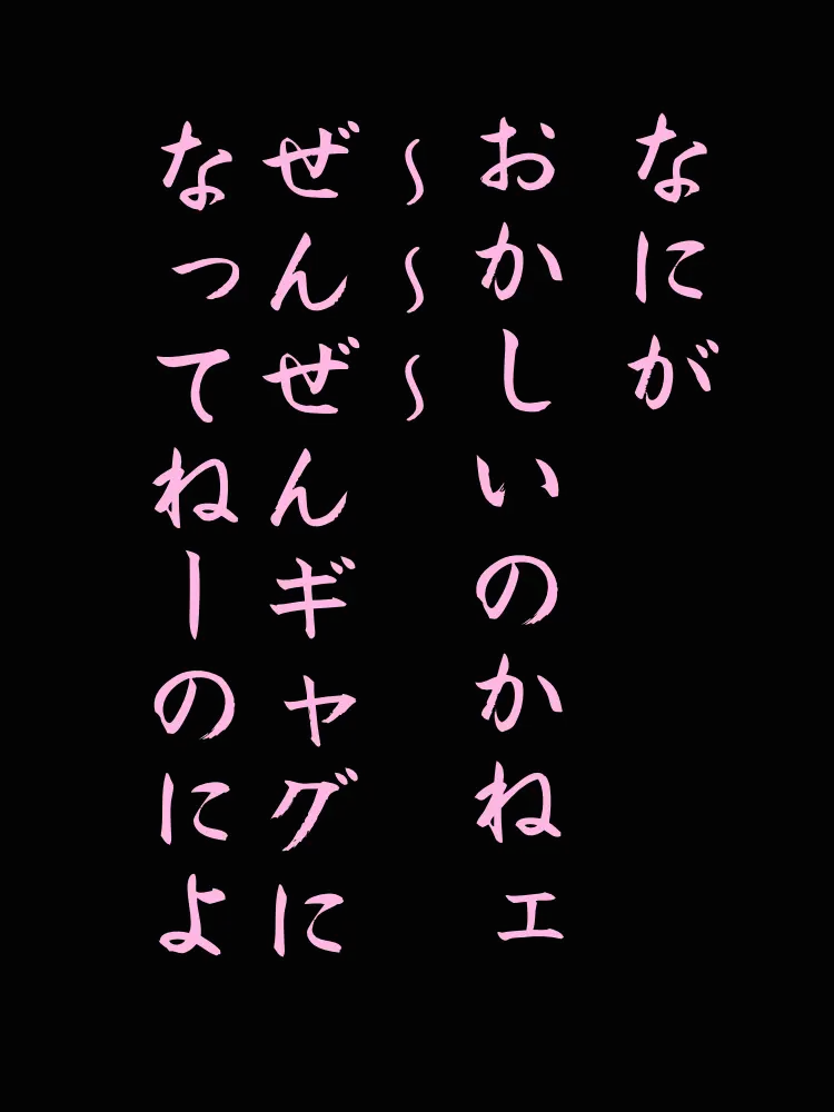 jojo.niki의 使用禁止