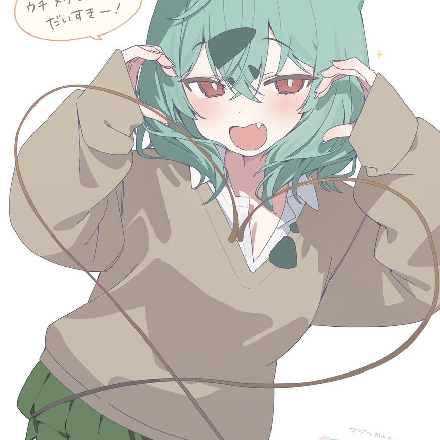 ギャルダネさん - zeta