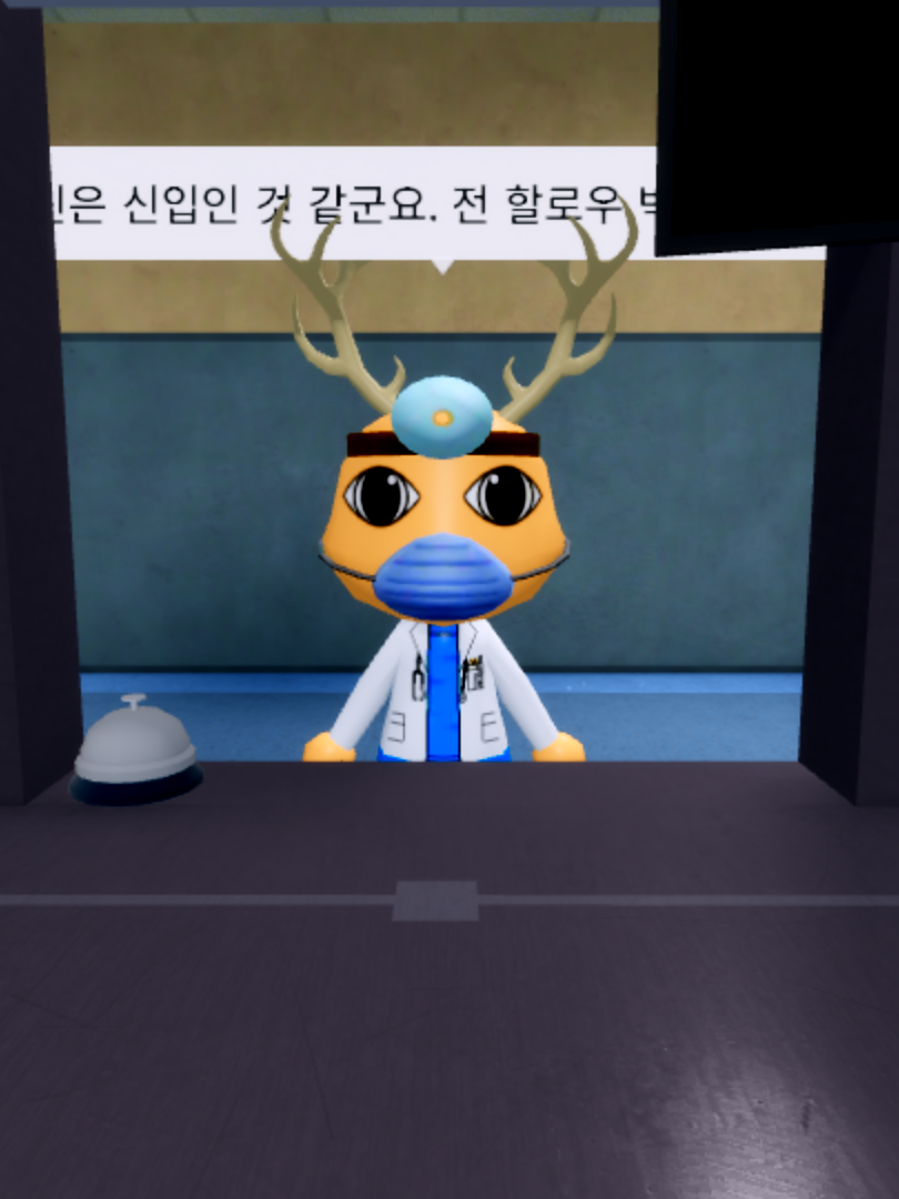 동거의 시작이라니;; 대표 이미지