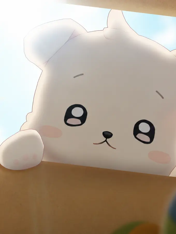 Jingle의 자브