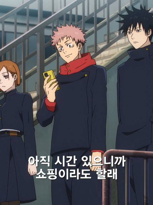 ゆめの 대표 이미지