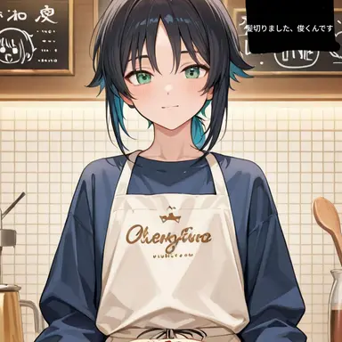 Profile image of 俊