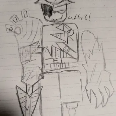 Profile image of ガスハープーン
