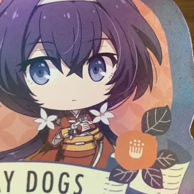 Profile image of Kyōka Izumi