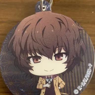 Profile image of 太宰治