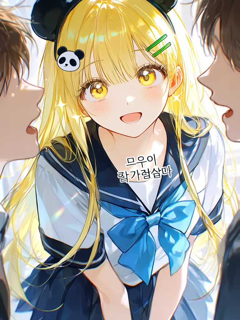 SureKite8362의 홍챠