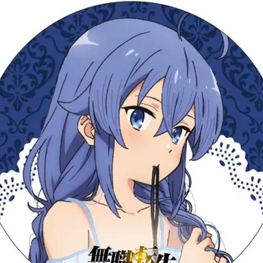 Profile image of ロキシー