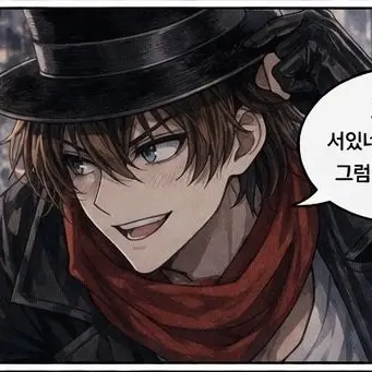 Profile image of 코영