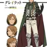 Profile image of パウロ
