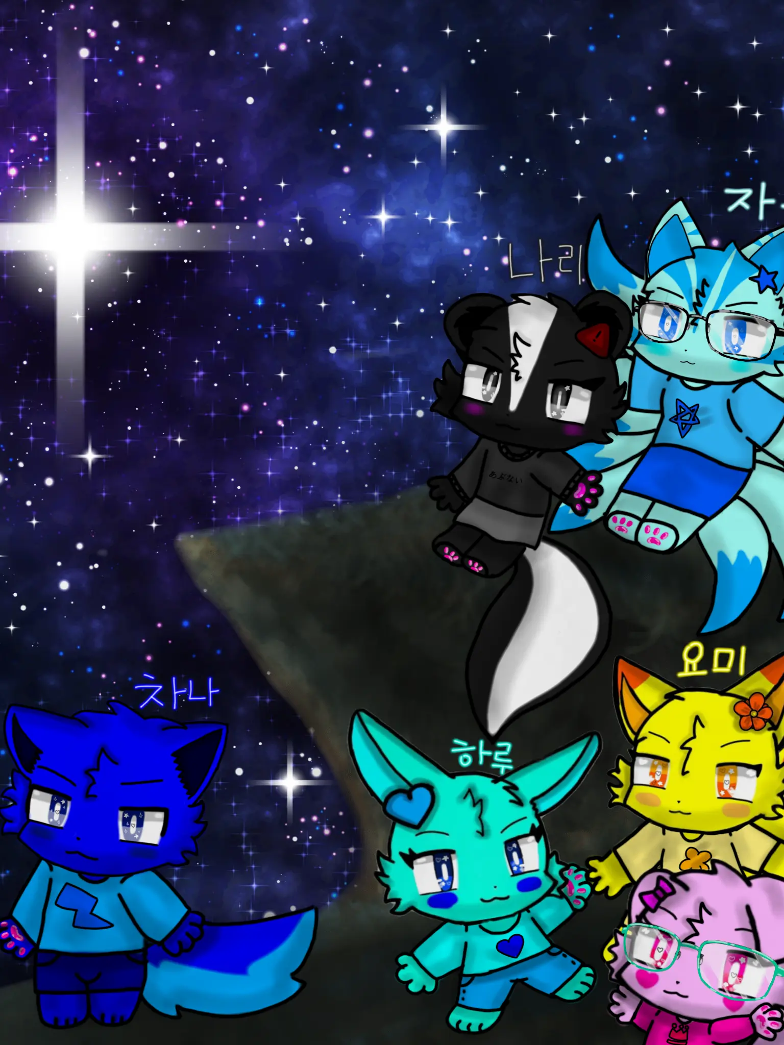 Fart_skunk_furry의 케모노 친구들(맴버들)이랑 친해지기!