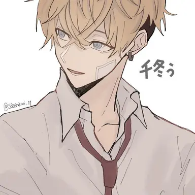 Profile image of 千冬