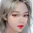 연희