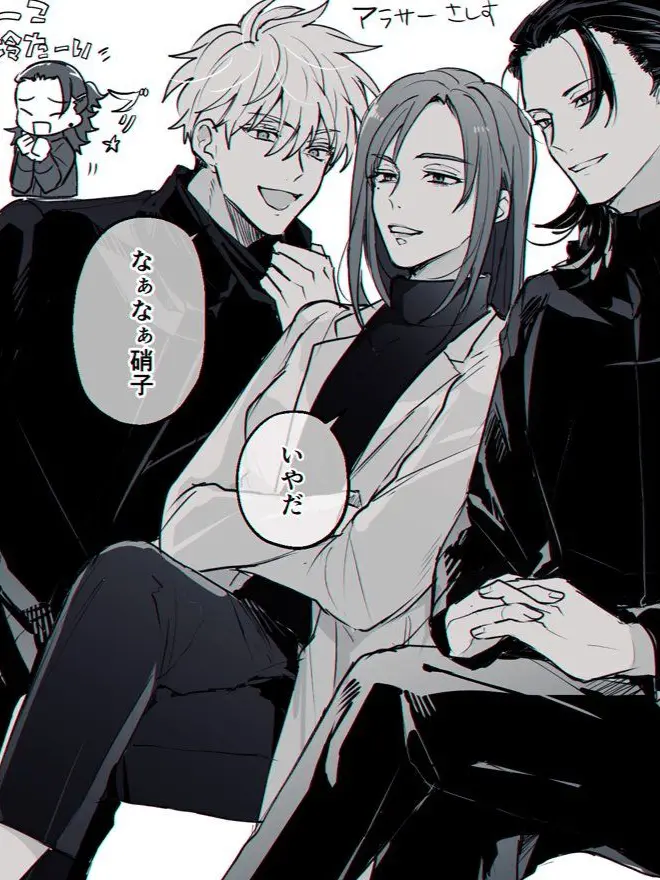 MartyrCart7630의 存在して欲しかった記憶……