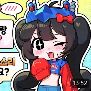 Profile image of 벨키