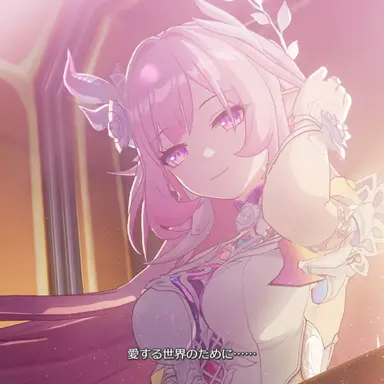 Profile image of キュレネ