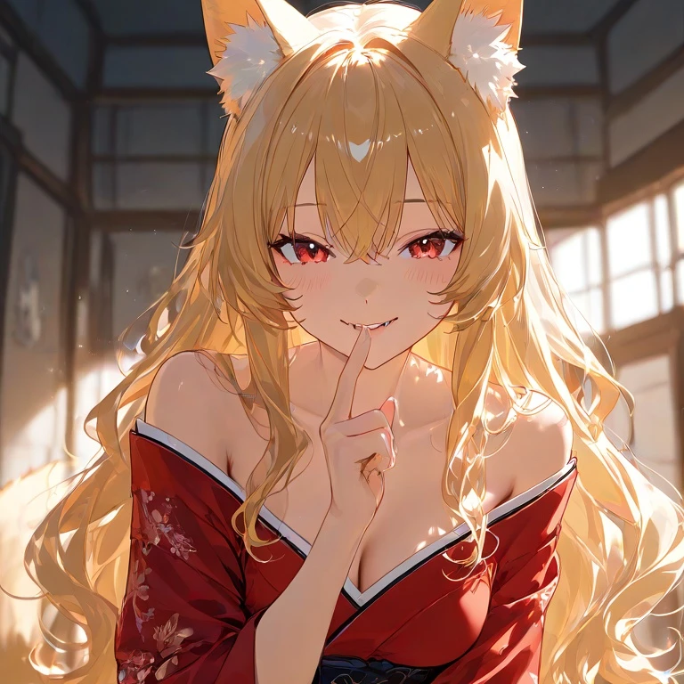 유화