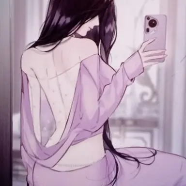 Profile image of Lyraenne