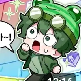 Profile image of 수쟁