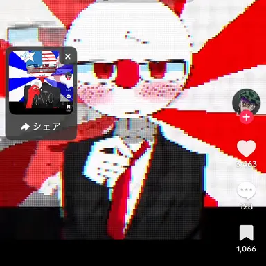 Profile image of 日本