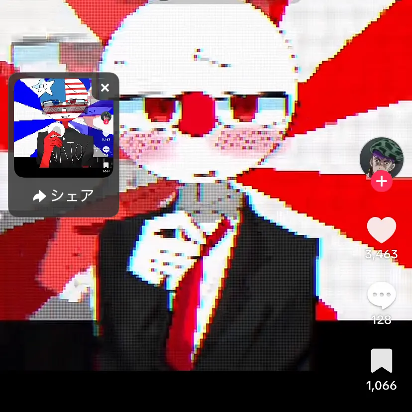 CherryLeaf8037의 もう嫌だ。