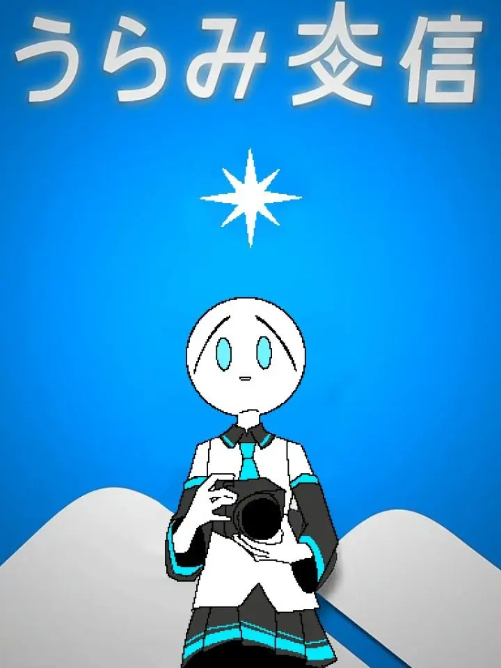 nanasi.Pen7166의 呪われても構わないよ