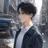 이민