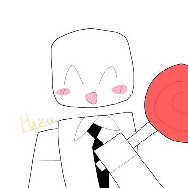 Profile image of Haku