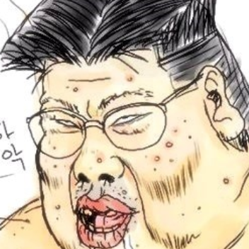 끔쥐+오타쿠 대표 이미지
