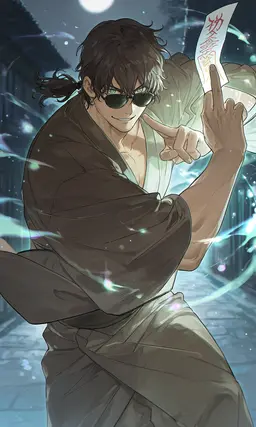 Profile image of Ginji Kurusu